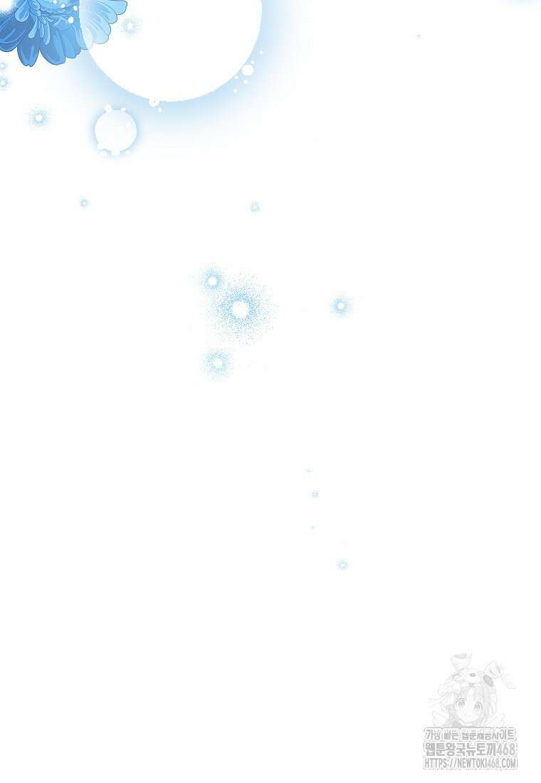 여주인공이 나를 새언니로 점찍었다 70화 8