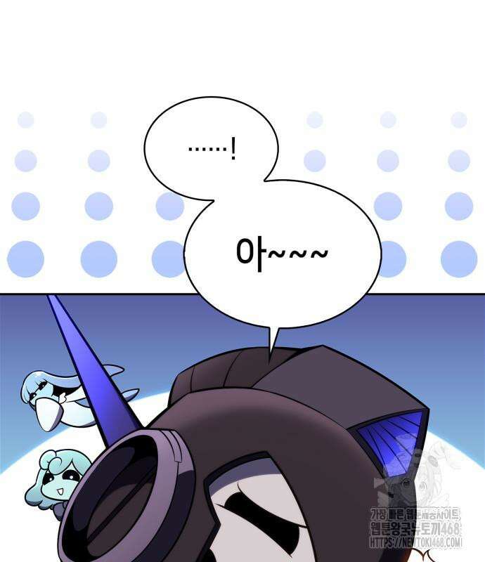 나 혼자 만렙 뉴비 195화 25