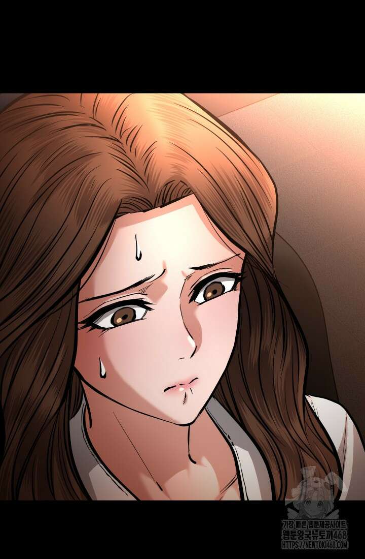 폭력의 대가 62화 3