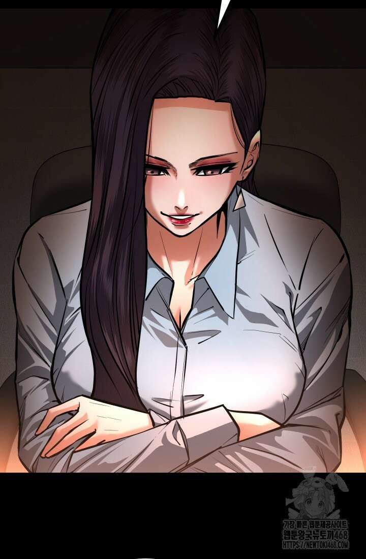 폭력의 대가 62화 17