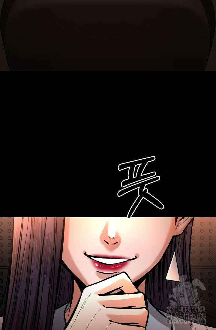 폭력의 대가 62화 19