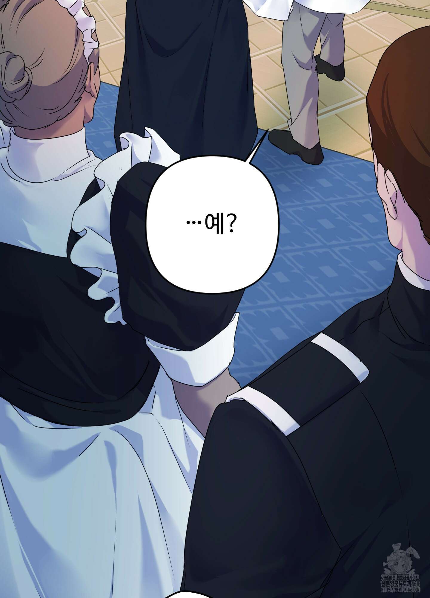 알로샤의 꽃 32화 21