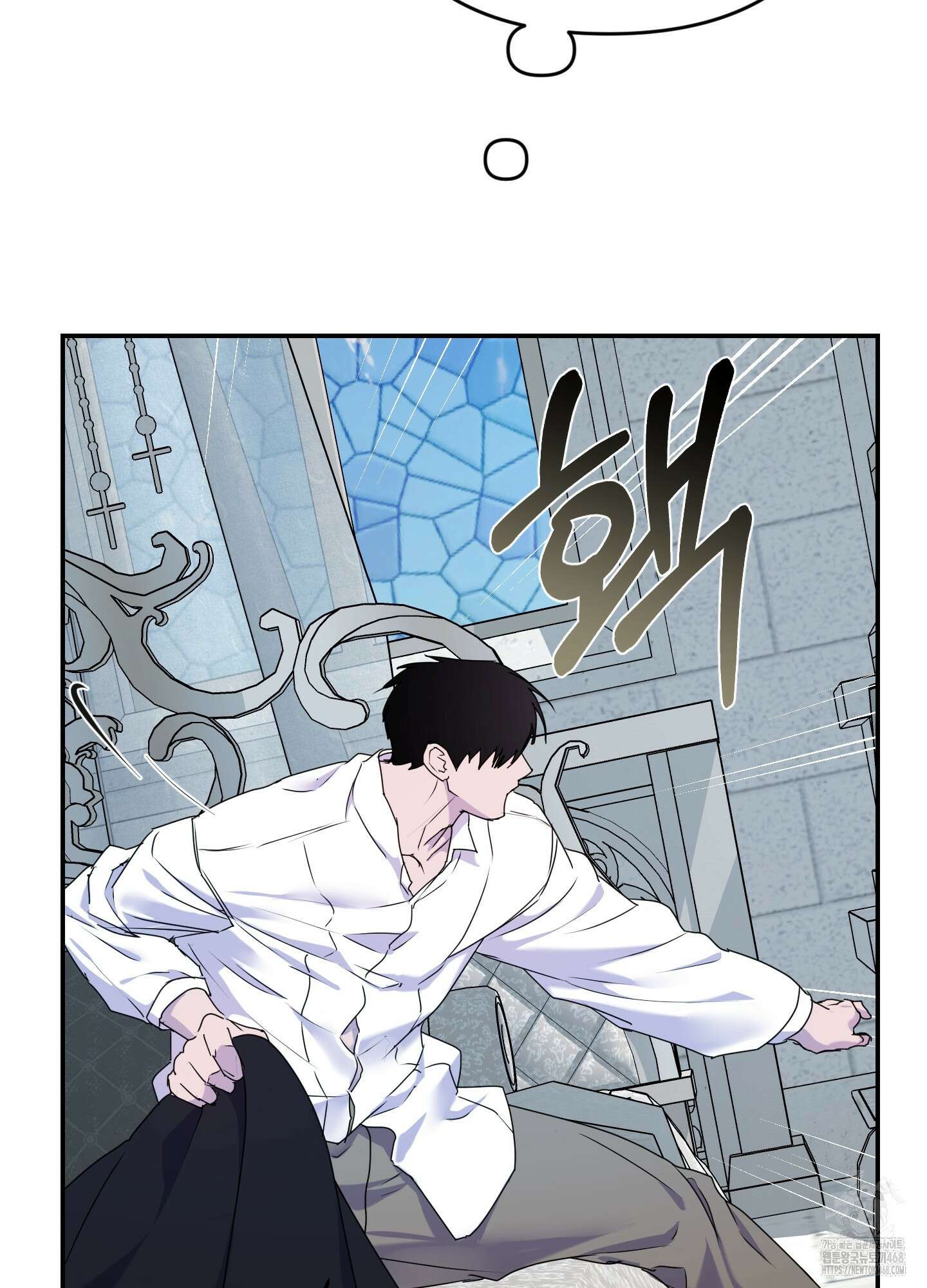 알로샤의 꽃 32화 54
