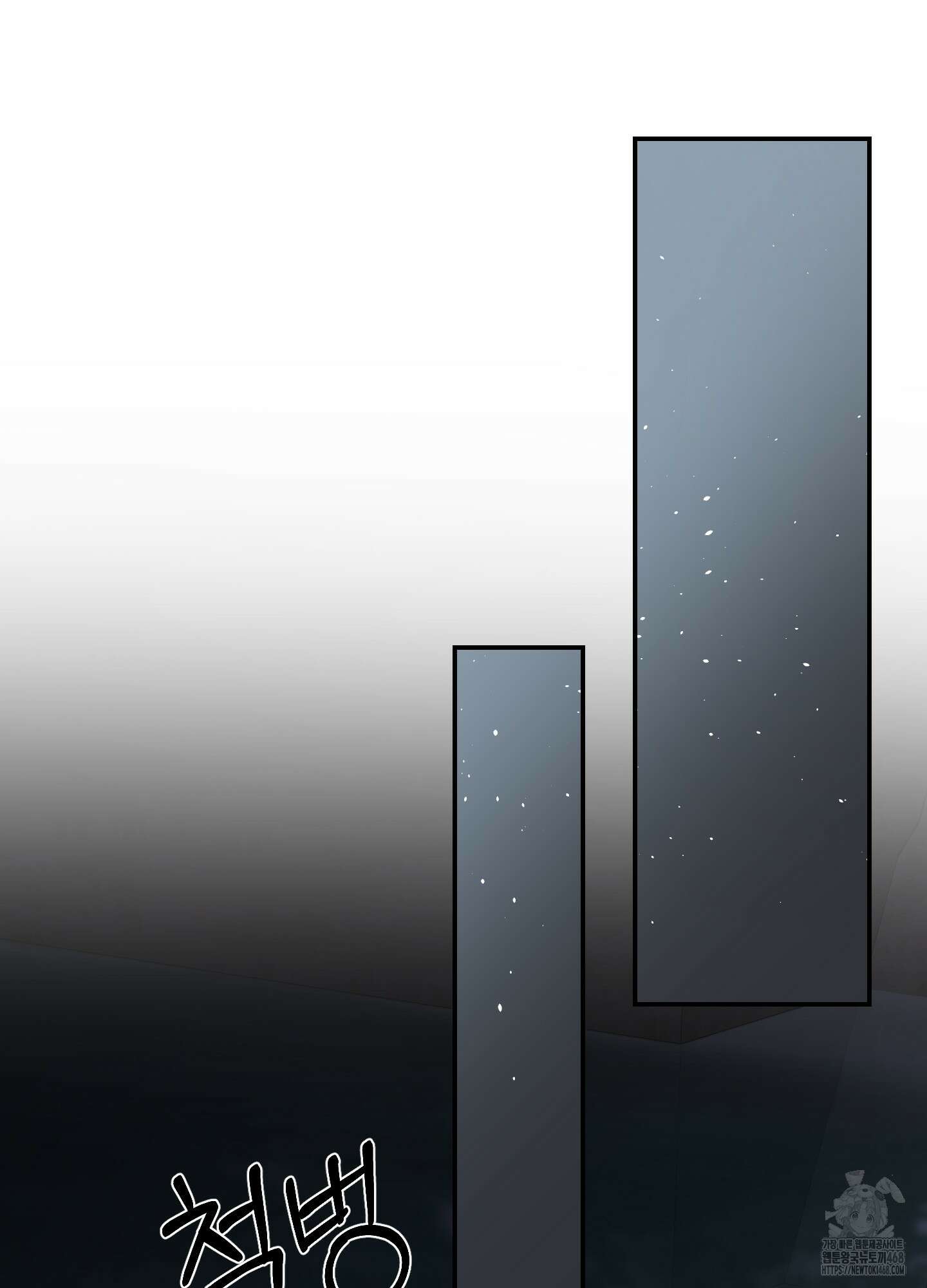알로샤의 꽃 32화 64