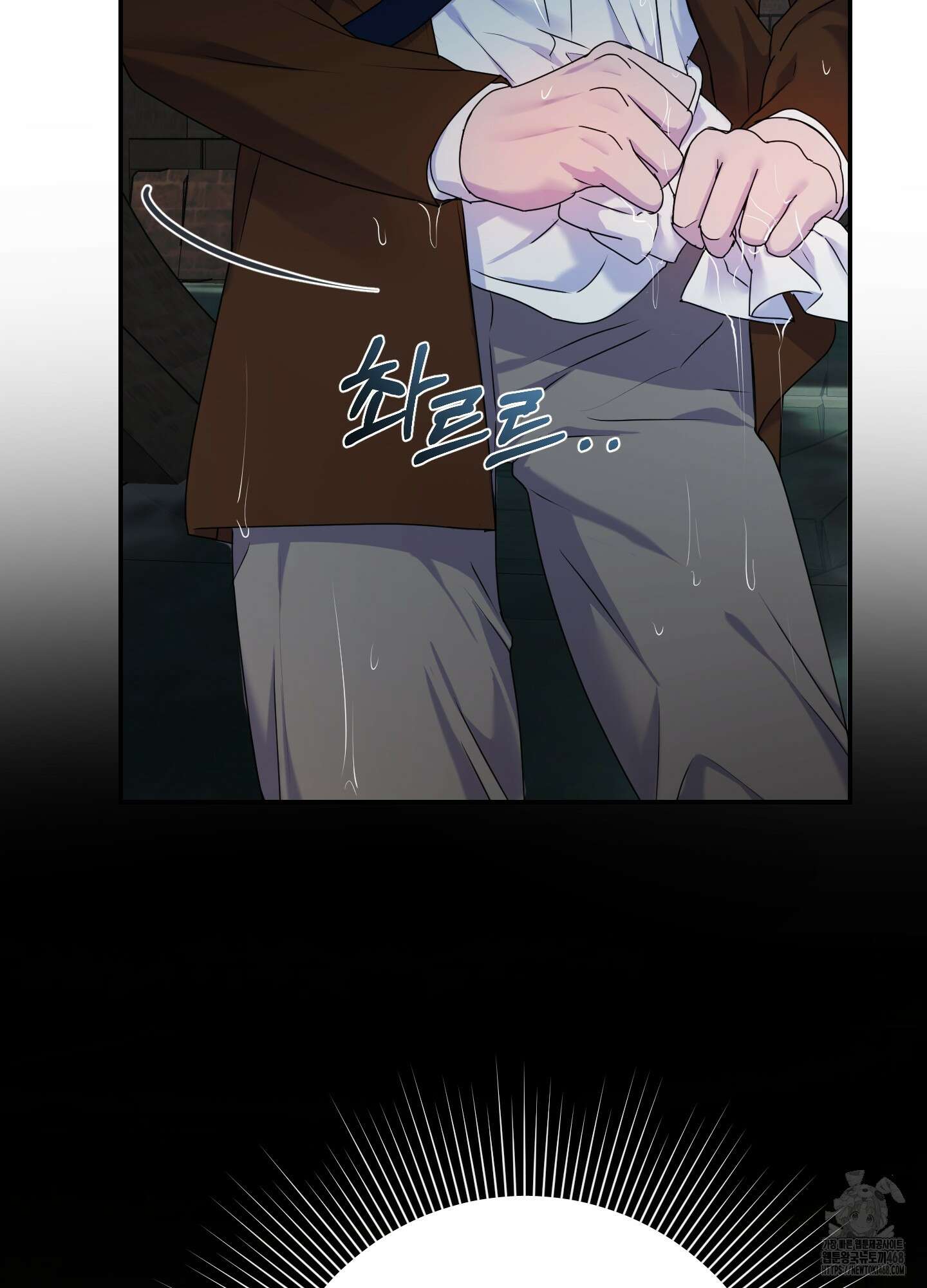 알로샤의 꽃 32화 68