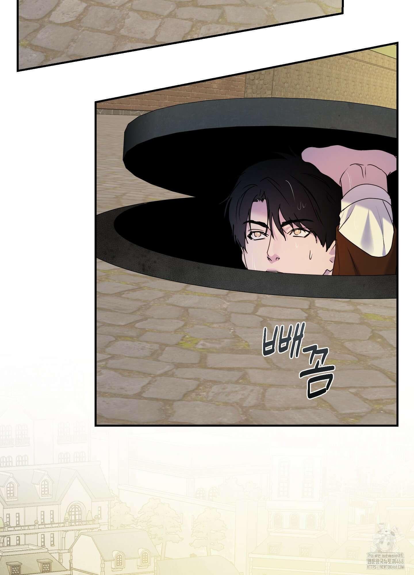 알로샤의 꽃 32화 74
