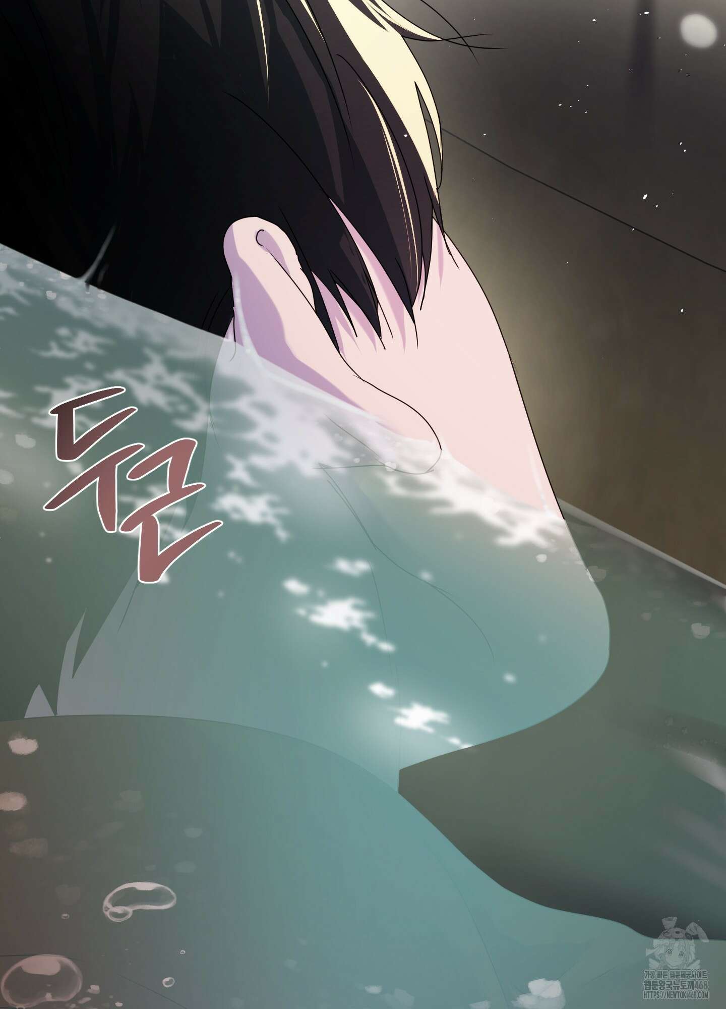 알로샤의 꽃 32화 113