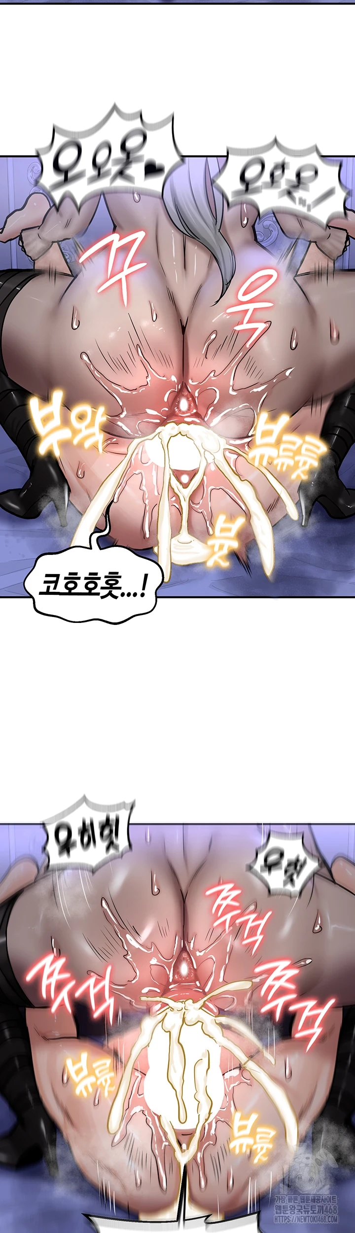 회귀병사의 암컷 정복일지 60화 43