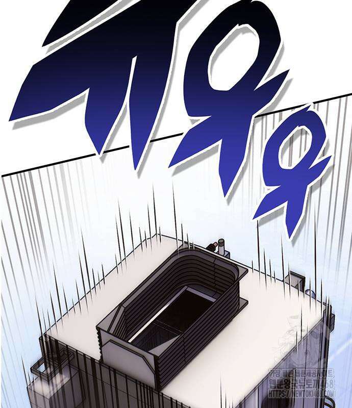 열렙전사 3부 81화 48