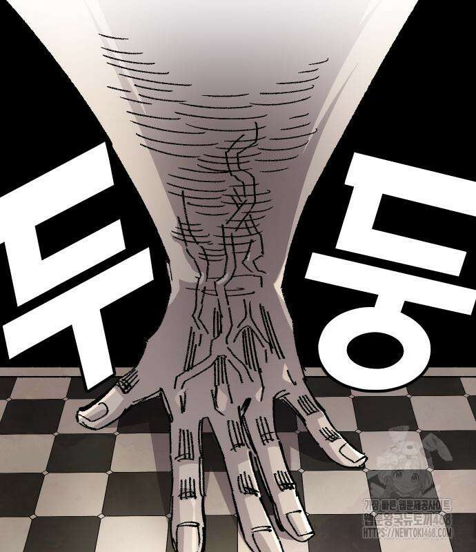 말년용사 시즌2 74화 22