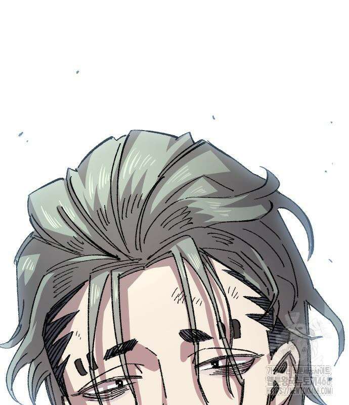 말년용사 시즌2 74화 78