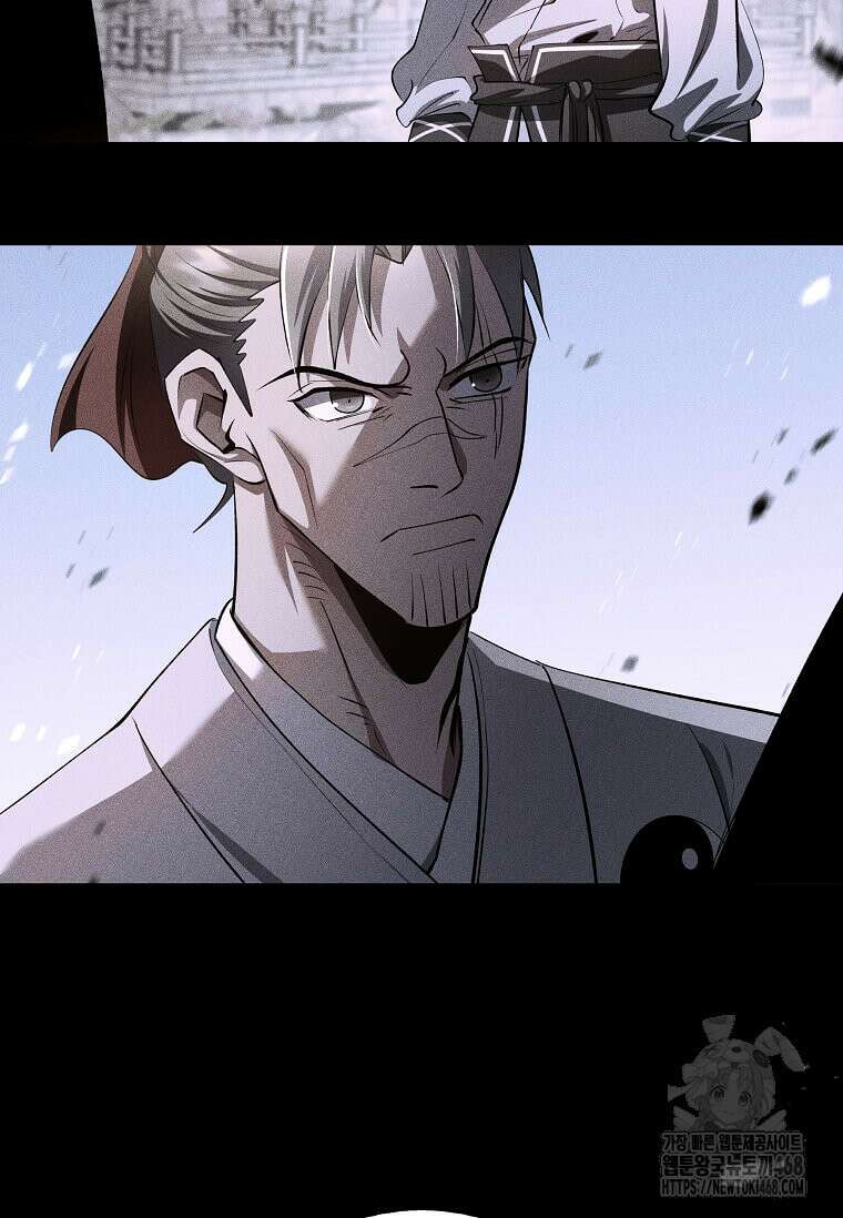 의원, 다시 살다 193화 15