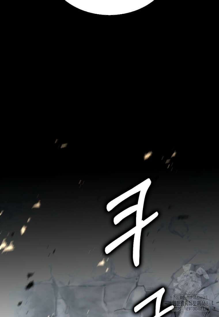 의원, 다시 살다 193화 27