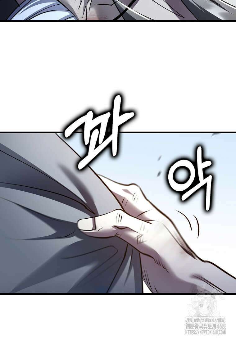 의원, 다시 살다 193화 33
