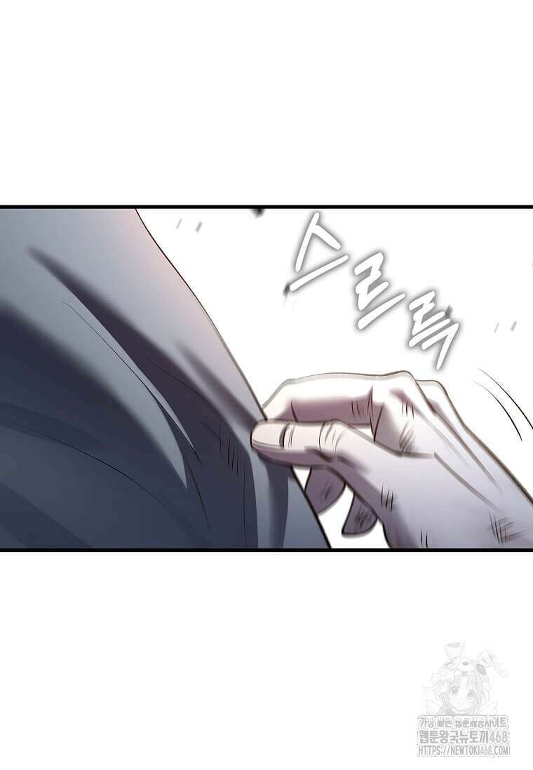 의원, 다시 살다 193화 35