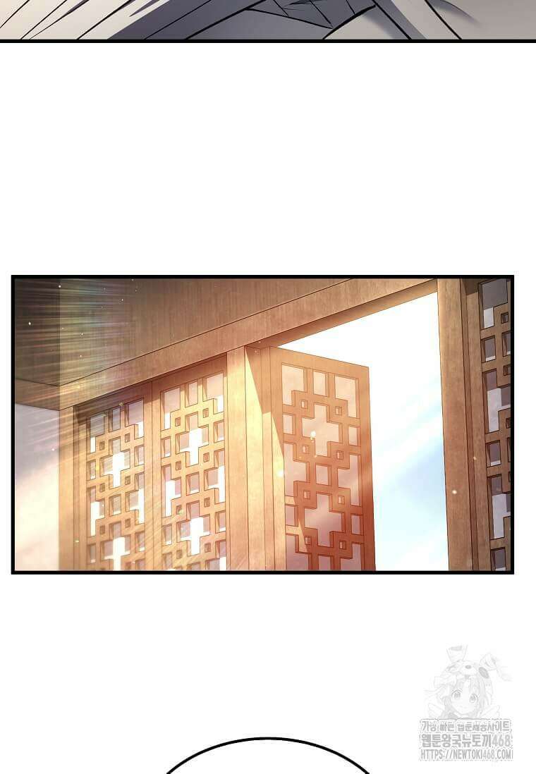 의원, 다시 살다 193화 83