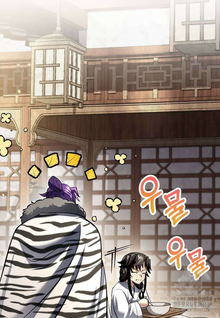 의원, 다시 살다 193화 105