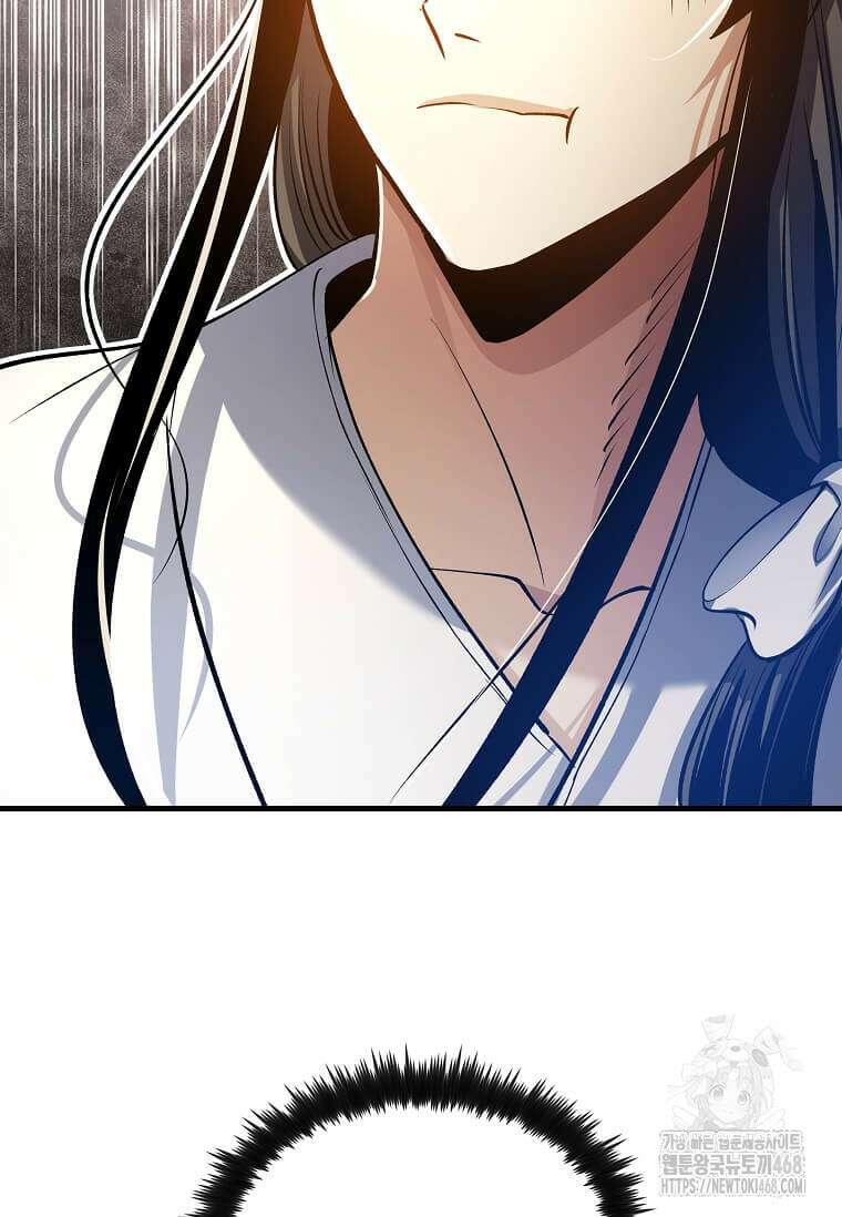 의원, 다시 살다 193화 110
