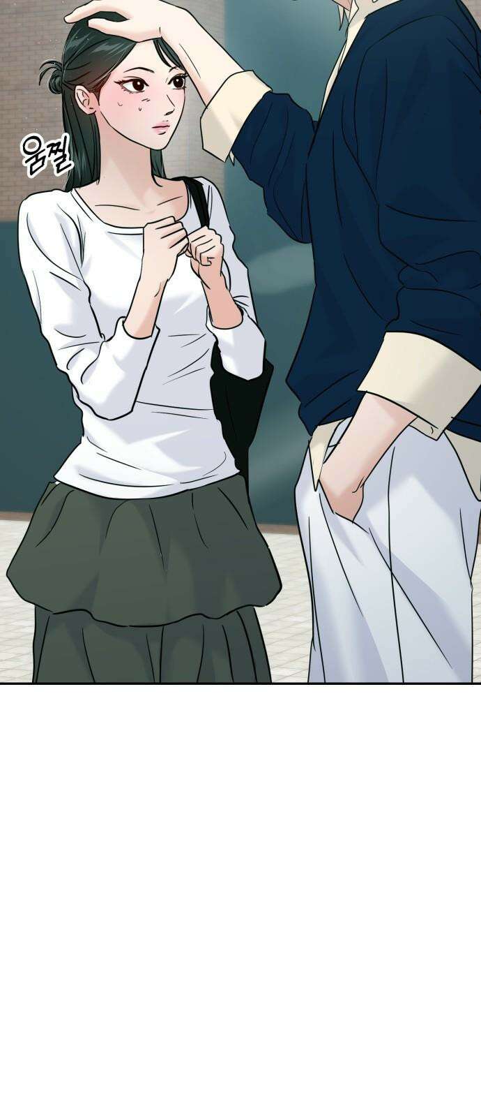 대충 캠퍼스로맨스임 117화 10