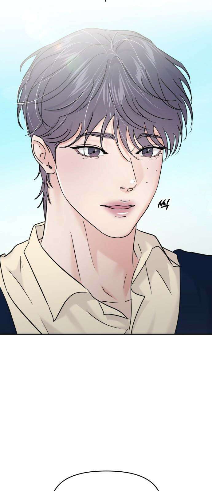 대충 캠퍼스로맨스임 117화 28