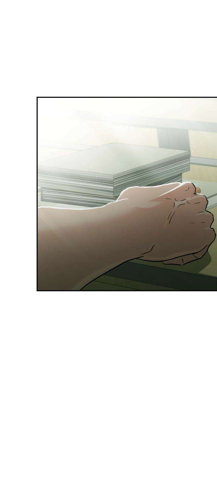 대충 캠퍼스로맨스임 117화 59