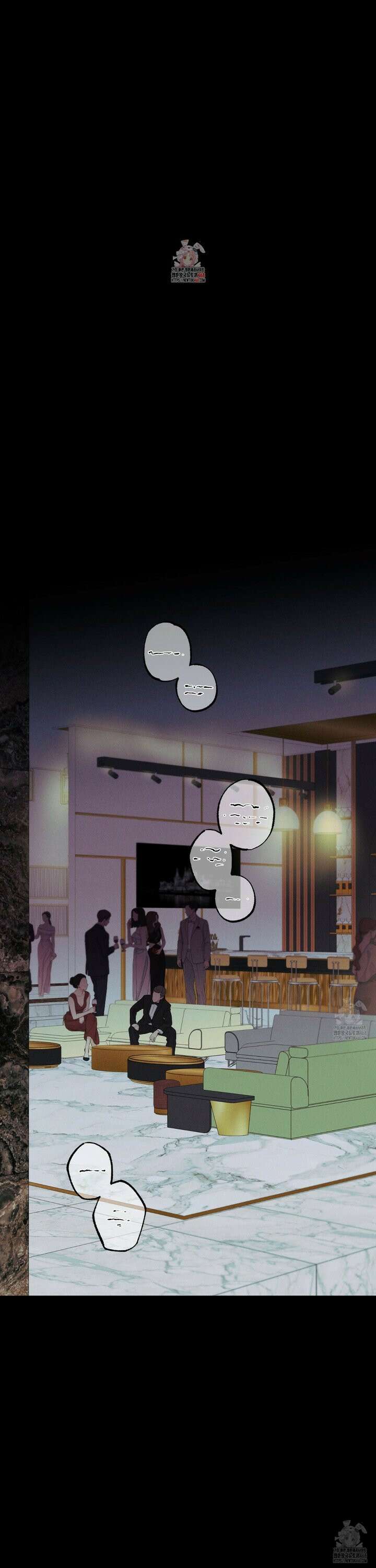 파도의 해안 28화 1
