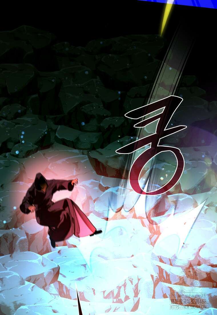 미친 악당의 품으로 떨어졌다 61화 60