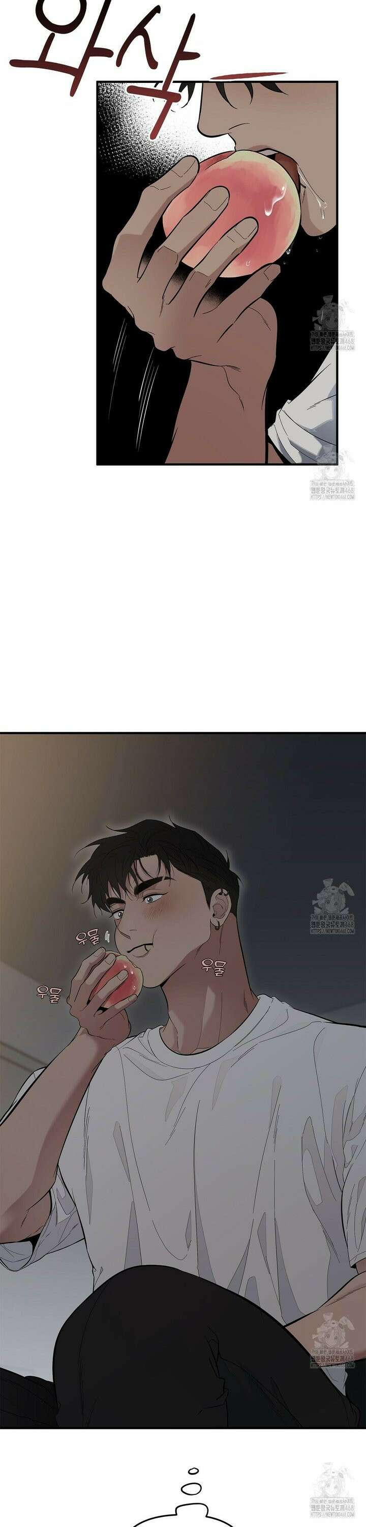 테이크 오프 시즌2 42화 4