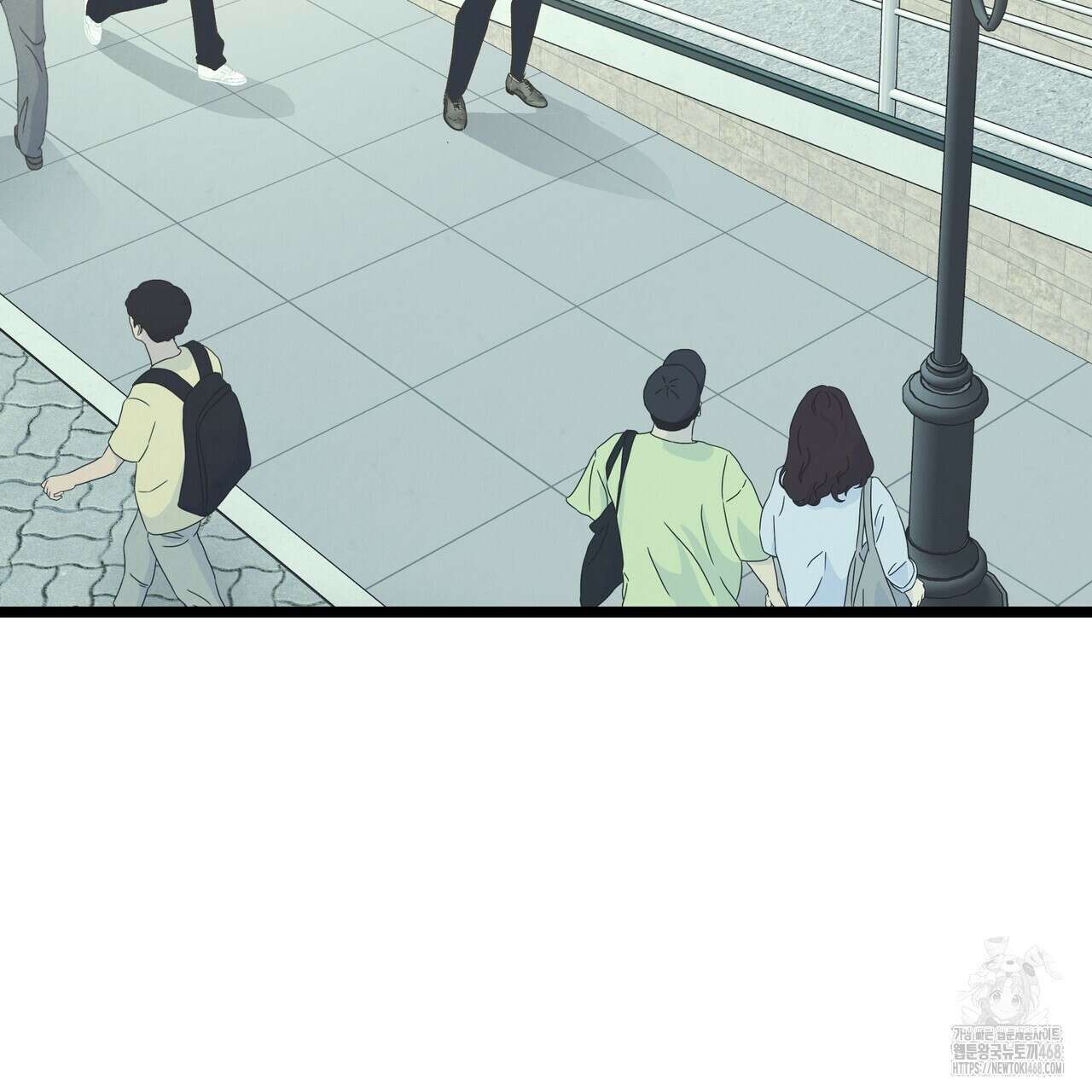 옆집 형 41화 2