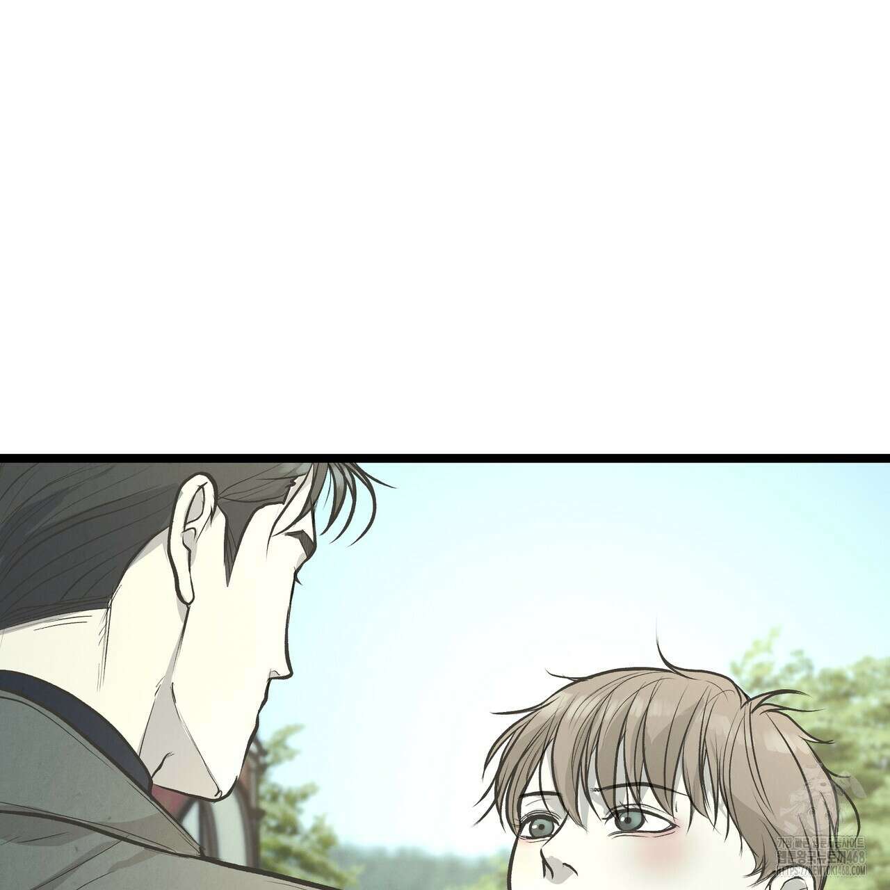 옆집 형 41화 9