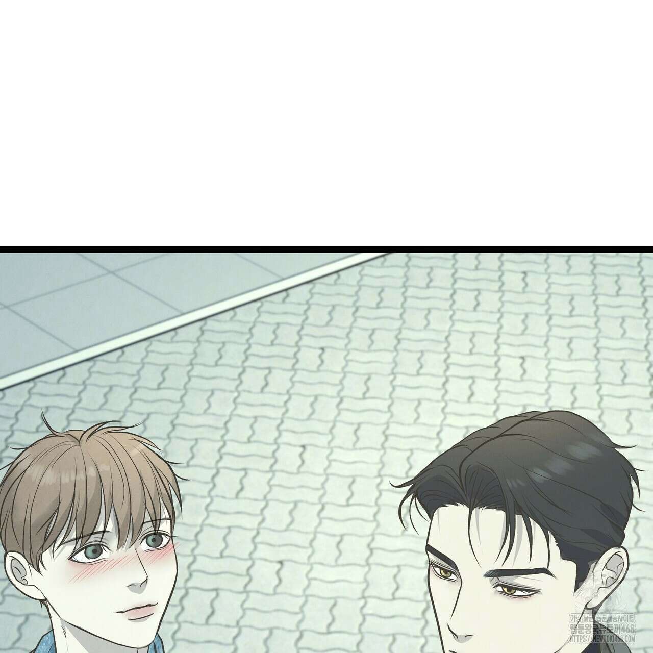 옆집 형 41화 20