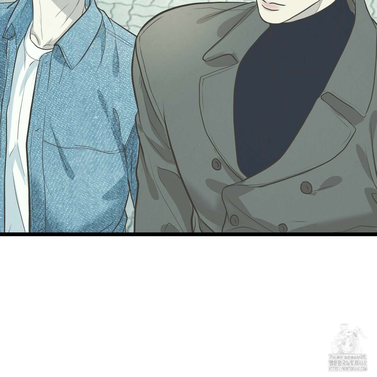 옆집 형 41화 21
