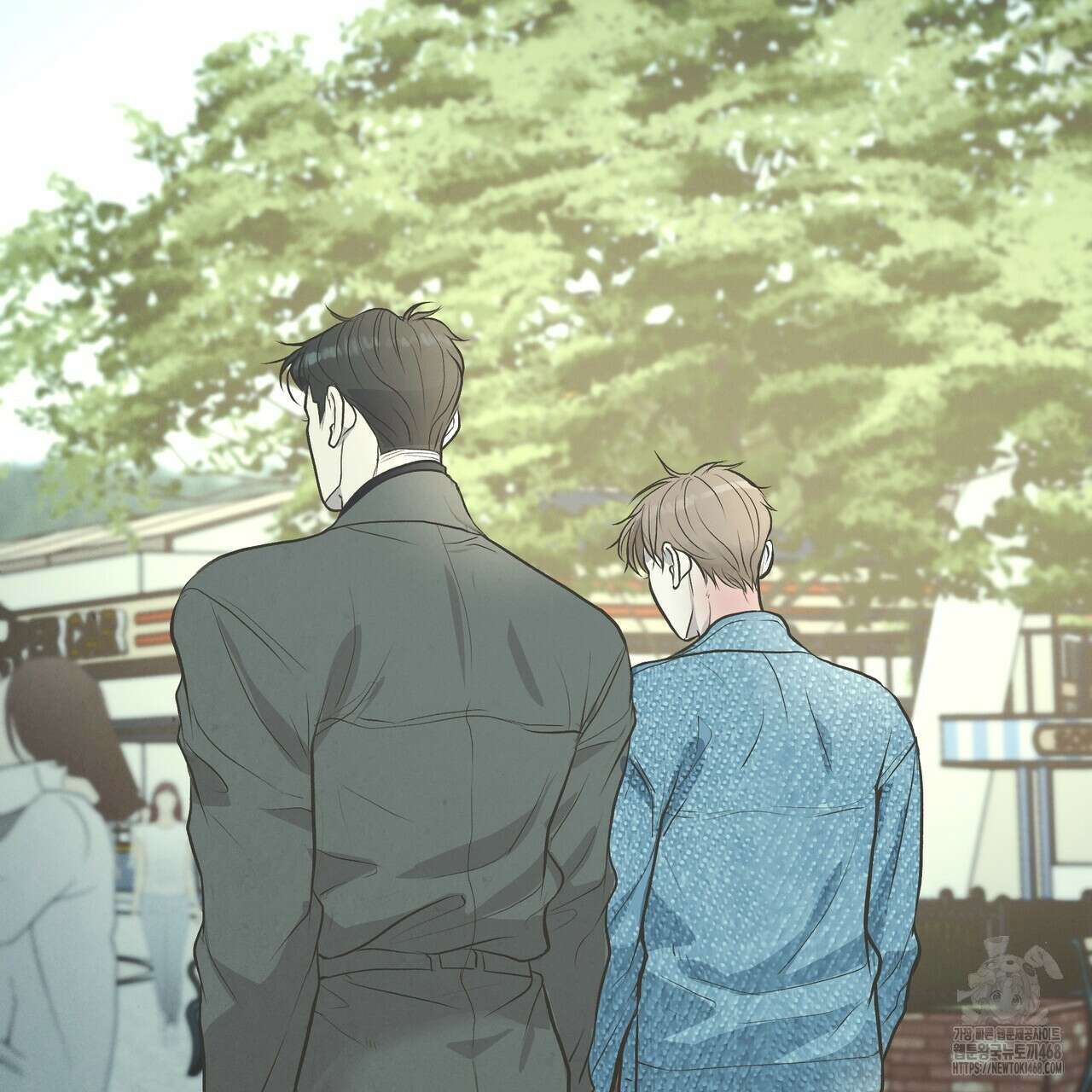 옆집 형 41화 24
