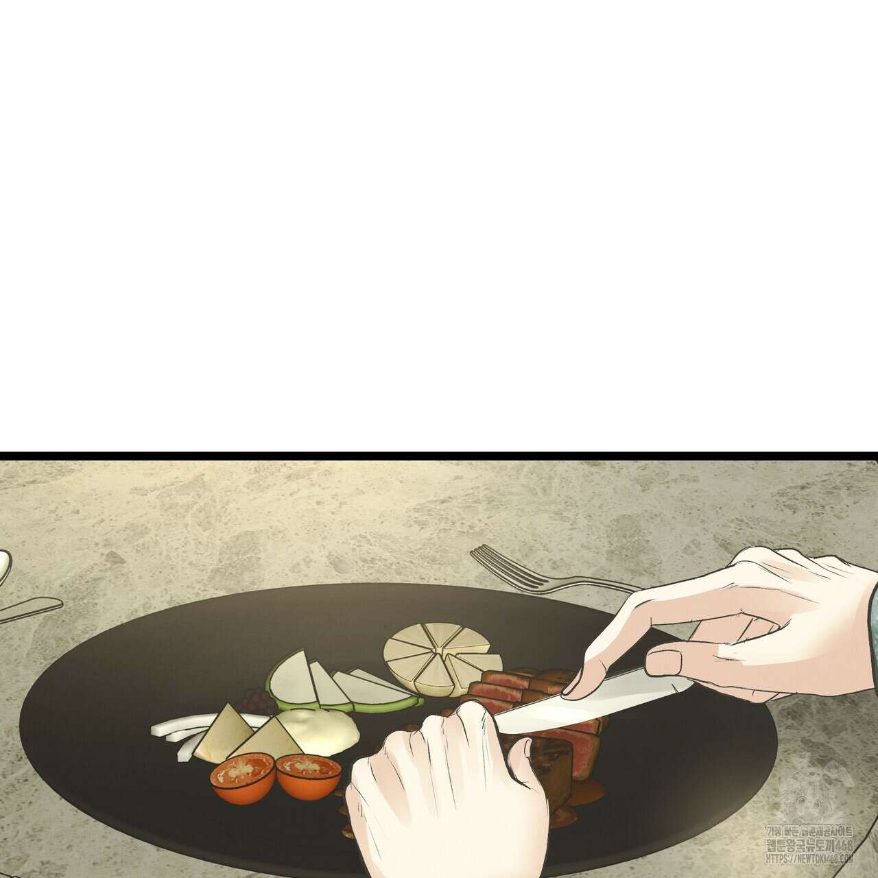 옆집 형 41화 27