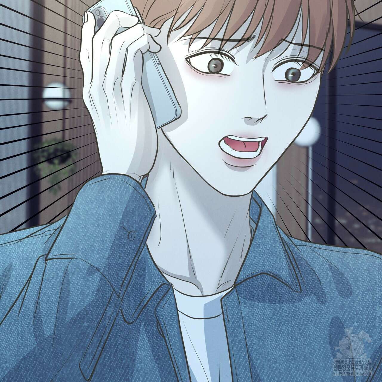 옆집 형 41화 102