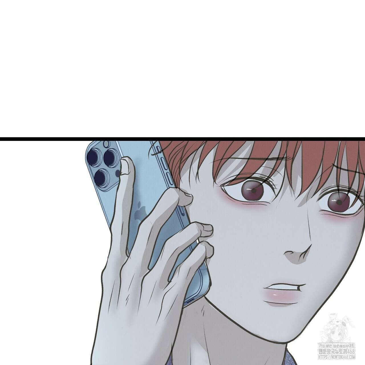 옆집 형 41화 104
