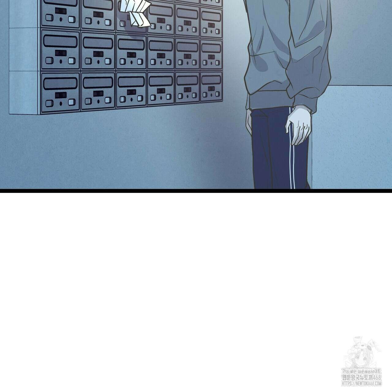 옆집 형 41화 123