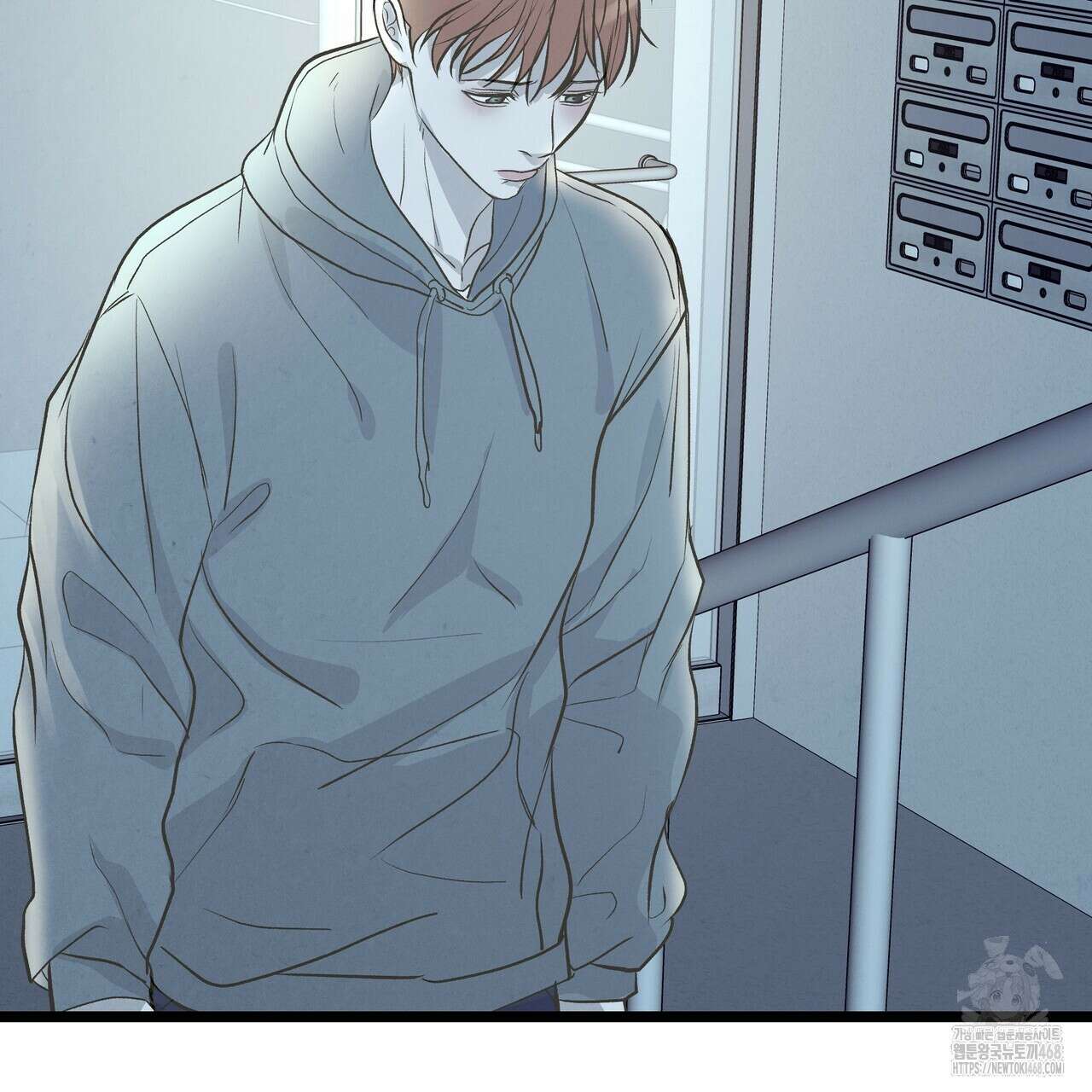 옆집 형 41화 127