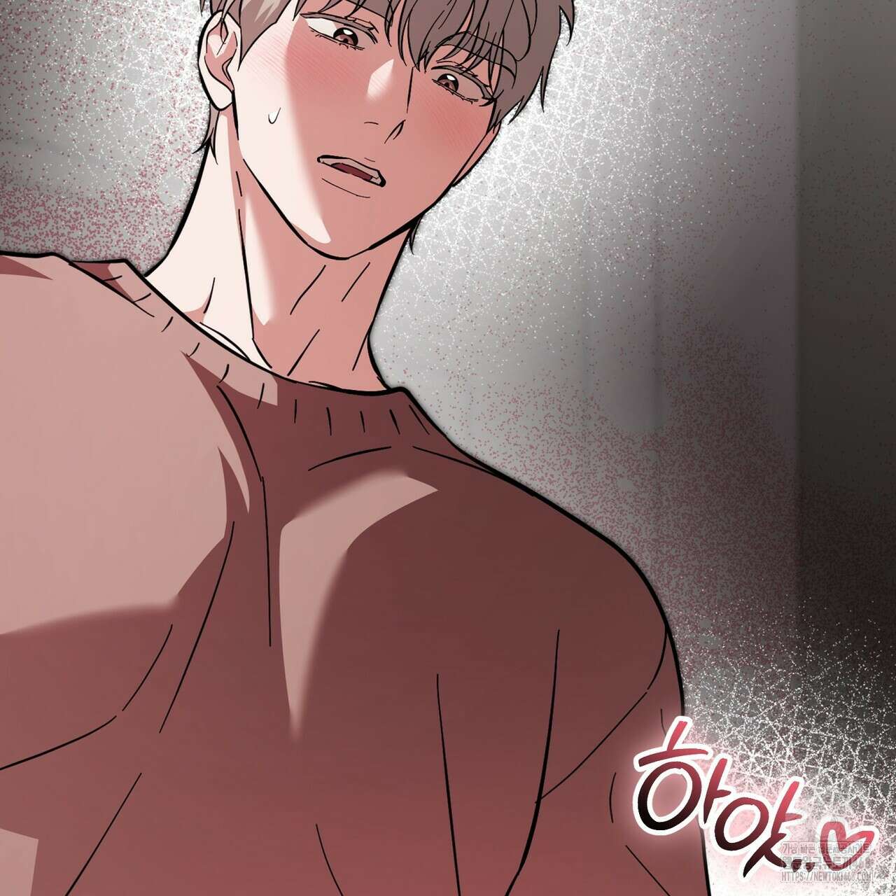 제로 데이 어택 67화 4