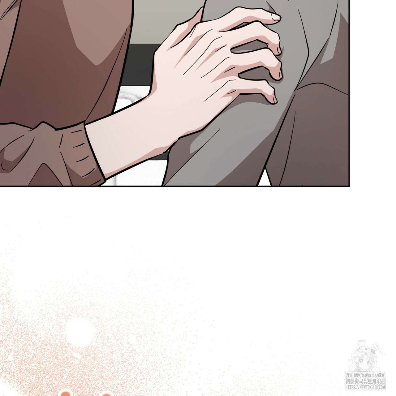 제로 데이 어택 67화 19