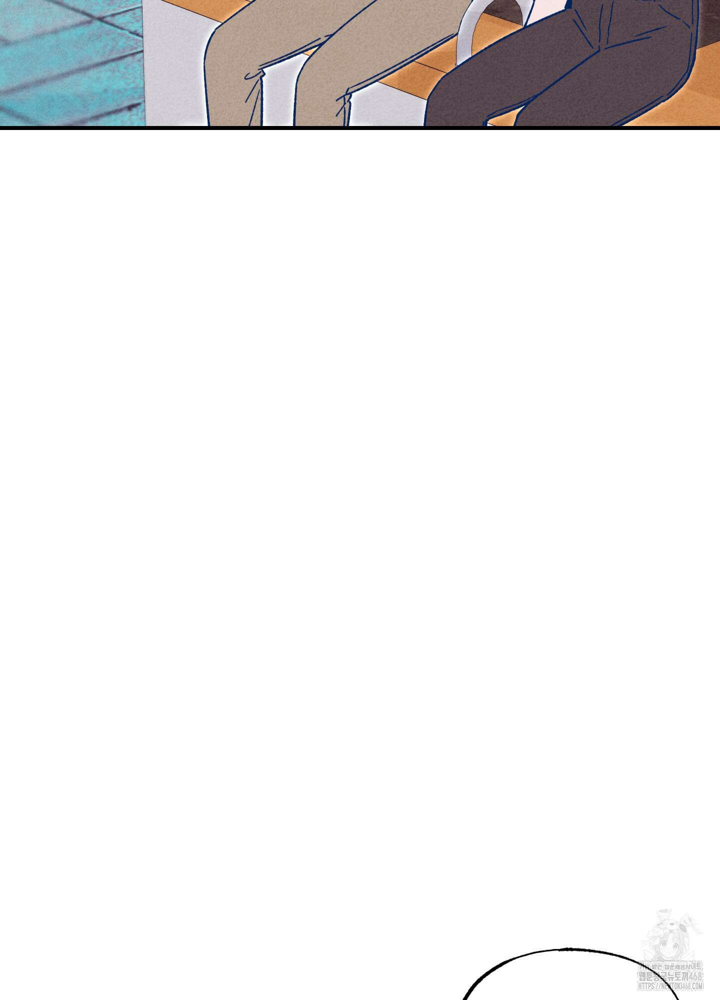 그곳에 있었다. 26화 4