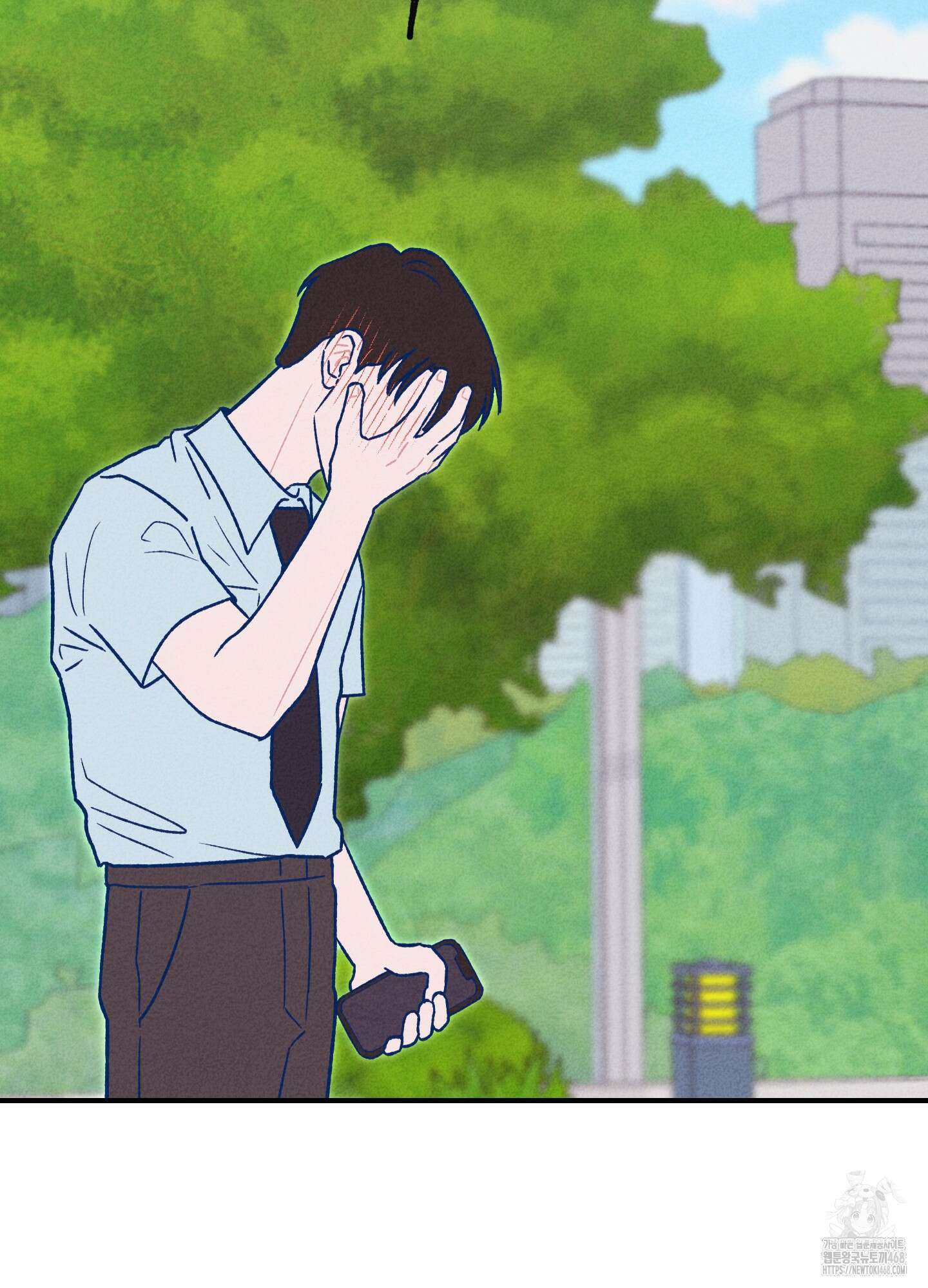 그곳에 있었다. 26화 64