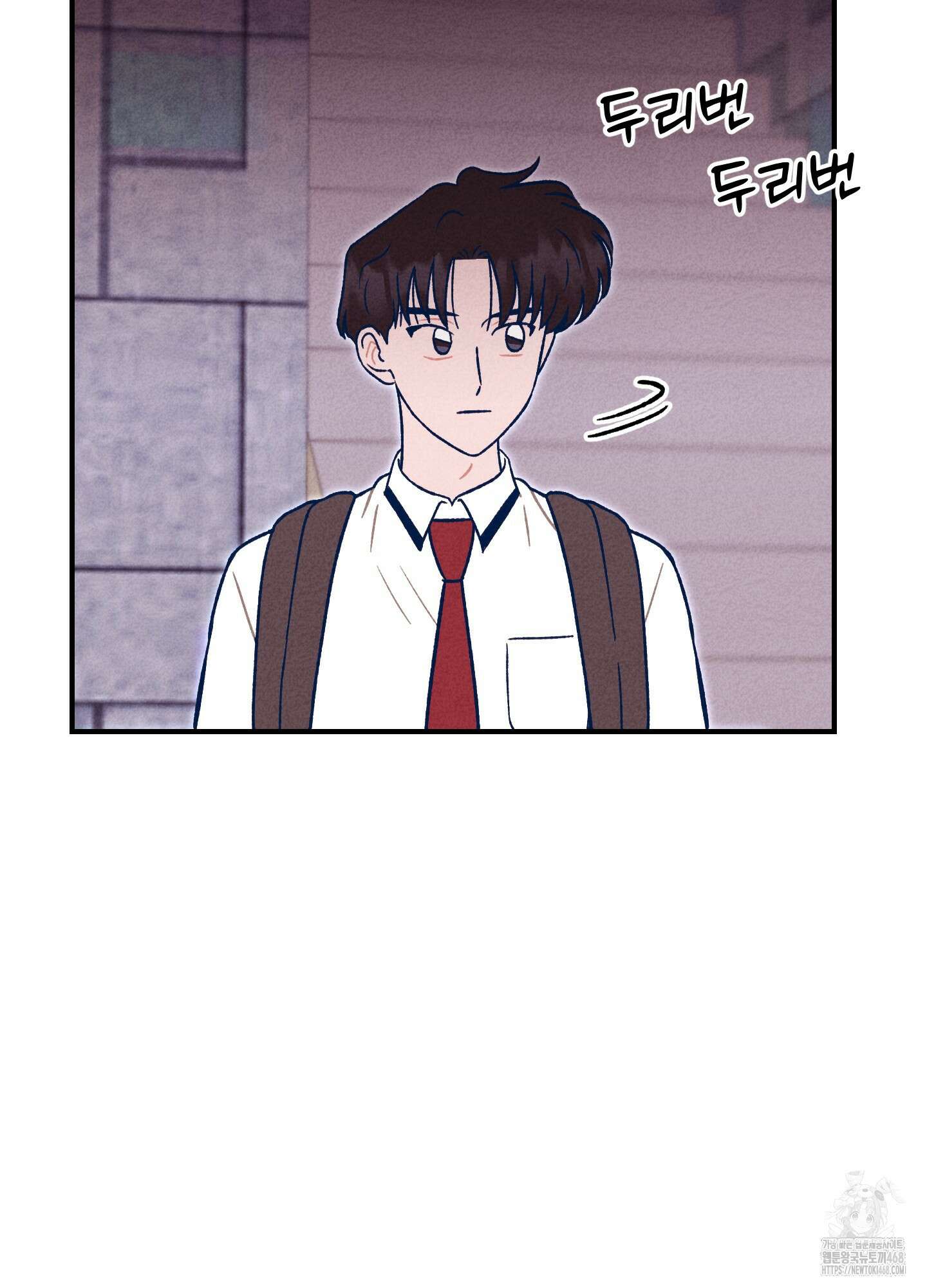 그곳에 있었다. 26화 79