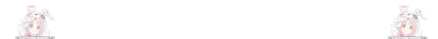 그곳에 있었다. 26화 89