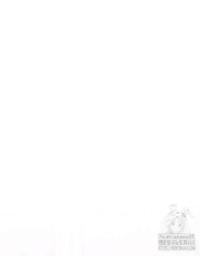 남주의 여자사람친구가 되었다 74화 20