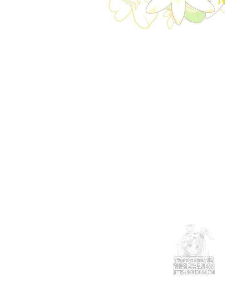 남주의 여자사람친구가 되었다 74화 123
