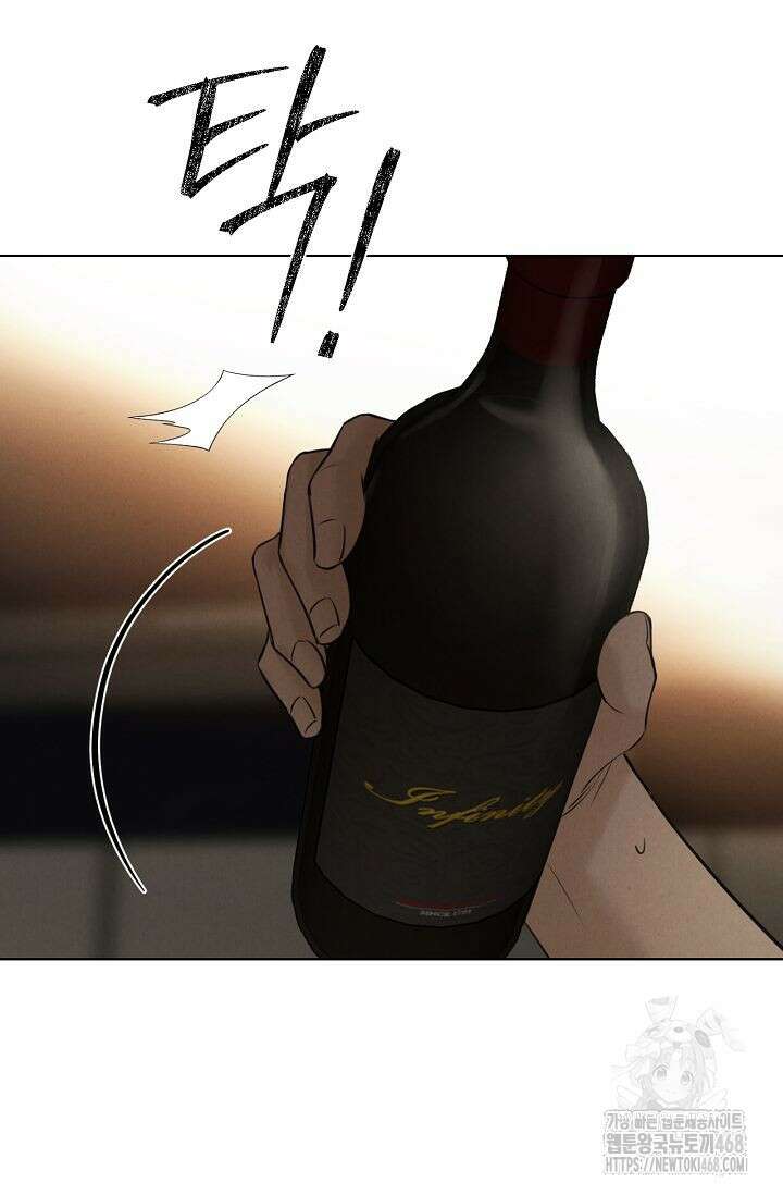 그저 여명일 뿐 61화 18