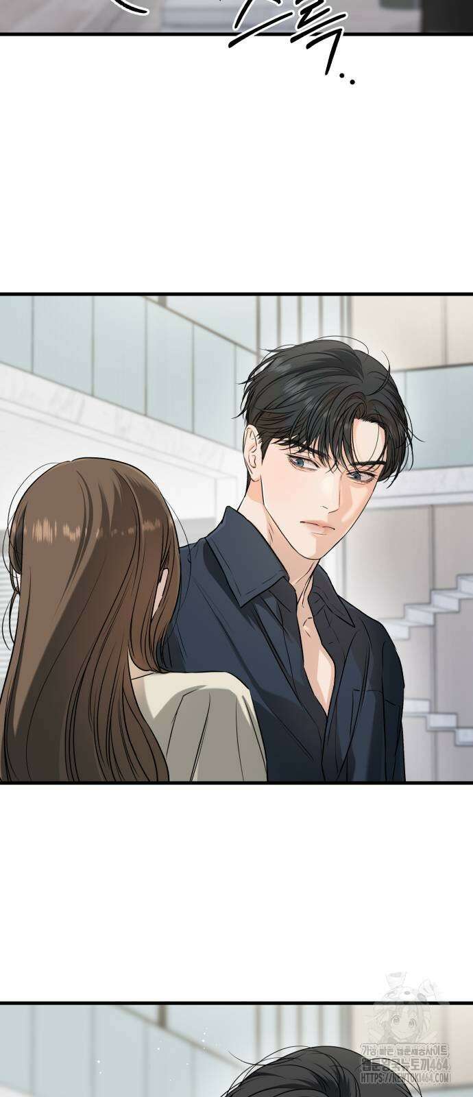 못 잡아먹어서 안달 66화 13
