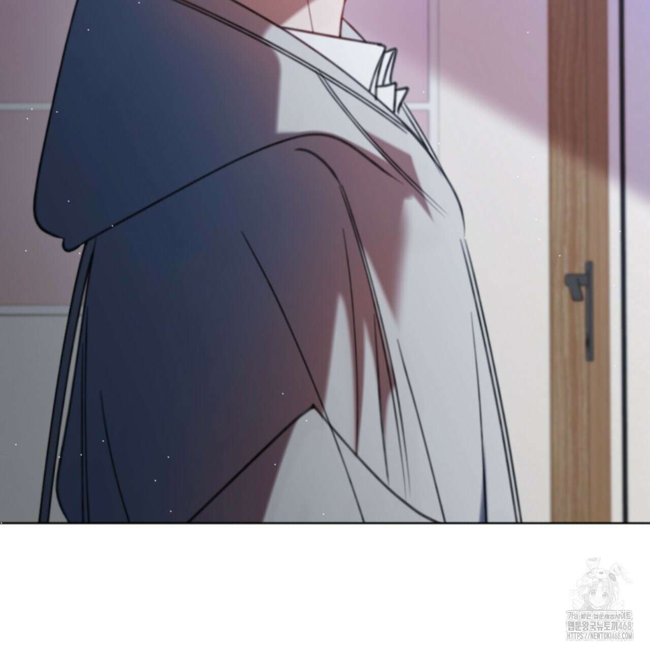 시나브로 30화 14