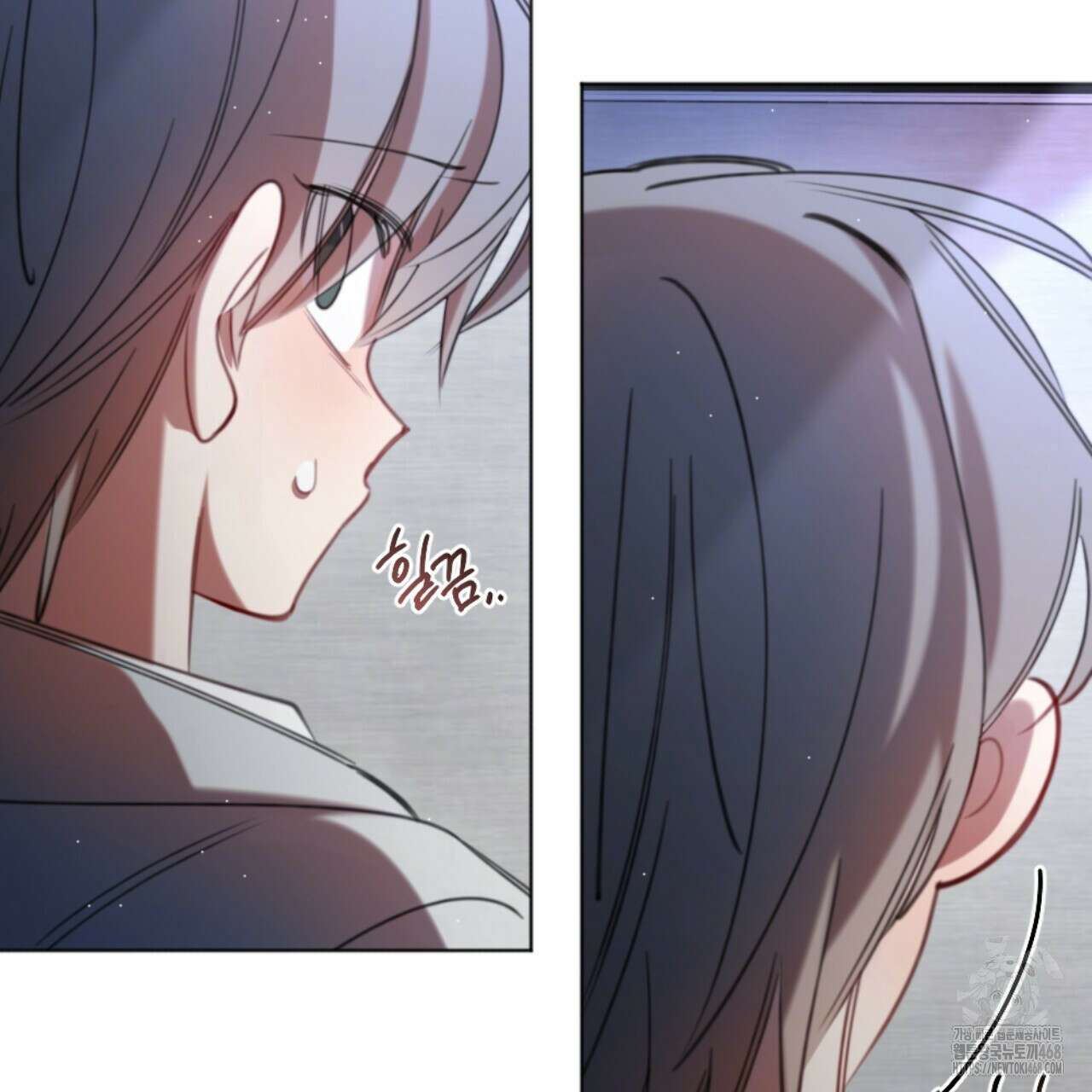 시나브로 30화 20